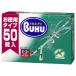 SOFT99 новый очки bk50 таблеток входить 