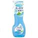 SOFT99 очки. шампунь устранение бактерий EX aqua mint. аромат 200ml