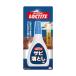 henkeru Japan LOCTITE блокировка тугой ржавчина сбрасывание 100g DSO-100