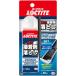  блокировка тугой LOCTITE мощный клей сбрасывание спрей 60ml DSO-60S