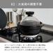 HARIO �n���I �t�^���K���X�̂��ъ�2~3�� GNR-200-B-W �݌Ï� �y�� ���ъ� 3�� ���ъ� ���ΐ�p ���ѓy�� ���ъ� �K���X�W ���{�� �֘A�摜2