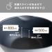 ���V�J�� �A�C�J�^ aikata �S���g���� PD3023 ���{�� IH�Ή� �K�X�ΑΉ� �g������ �S�� �V�Ղ�� ���g�� �t���C�� �~�M�� �ۉ������� �֘A�摜4
