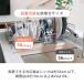 ���V�J�� �L�k�� ���؂胉�b�N �X�e�����X ��e�� �O���X�z���_�[ ���؂肩�� �X�e�����X �L�k �X���� ��e�� ���{�� ���؂� ���b�N �V���N�� �֘A�摜2