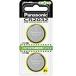 �p�i�\�j�b�N PANASONIC ���`�E���d�r �R�C���^ 3V 2�� PCR2032�E2P