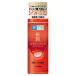 ���[�g���� �����{ �ɏ� ��p�n�����ϐ� 170ml