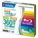 Verbatim балка Bay tam видеозапись для BD-R DL 4 скоростей Blue-ray диск белый 5 листов VBR260YP5V1