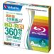 Verbatim С٥ ϿBD-R DL 4® ֥롼쥤ǥ ۥ磻 5 VBR260YP5V1