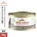 arumo nature Classic жестяная банка ....silas. .. пробег 70g корм для кошек мокрый без добавок мокрый капот обобщенный питание еда серый n свободный кошка капот 