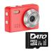 SAC CONNECT MINI камера SMC01-RDMSD32 ( 32GB microSD карта есть примерно 100 десять тысяч пикселей CMOS сенсор фиксация подпалина пункт 0.96 дюймовый жидкокристаллический экран анимация фотосъемка retro режим ) красный 
