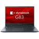 Dynabook Ρȥѥ G83/HV A6G9HVF8D515 (13.3 FHD IGZO  Core i5-1135G7 8GB 256GB SSD Win10 Pro ͭLAN Webͭ ƥ󥭡̵ Office̵)