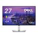 Dell цифровой высокого уровня 27 4K Thunderbolt ступица монитор U2725QE ( 27 type 4K IPS не глянец DisplayPort HDMI RJ45 наклон вращение вертлюг подниматься и опускаться Vesa 3 лет гарантия )