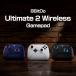 8BitDo Ultimate 2 Wireless Black ���� �L�� �Q�[���R���g���[���[ ( Windows PC Mac OS Android iOS Bluetooth 2.4GHz USB �[�d��� ) �֘A�摜2