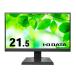 I-O DATA �A�C�E�I�[�E�f�[�^ ���j�^�[ �f�B�X�v���C LCD-A221DB (21.5�^ FHD ADS ����� HDMI �A�i���ORGB �`���g VESA 5�N�ԕۏ�)�u���b�N