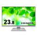 I-O DATA I *o-* данные монитор дисплей LCD-A241DW(23.8 дюймовый FHD ADS non g редкость HDMI D-Sub15 внутренности динамик наклон Vesa 5 лет гарантия ) белый 