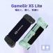 GameSir X5 Lite Black �L�����o�C���Q�[���R���g���[���[ ( Android iPhone15�V���[�Y�ȍ~�p Type-C �����u���� �z�[�����ʃZ���T�[ �^�[�{���� 1�N�ԕۏ� �j �֘A�摜1