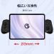 GameSir X5 Lite Black �L�����o�C���Q�[���R���g���[���[ ( Android iPhone15�V���[�Y�ȍ~�p Type-C �����u���� �z�[�����ʃZ���T�[ �^�[�{���� 1�N�ԕۏ� �j �֘A�摜3