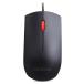  Lenovo * Japan Lenovo USB Esse n автомобиль ru мышь 4Y50R20863 ( проводной USB подключение разрешение :1600dpi полный размер мышь обе рука выгода . для ) черный 