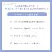 �v�����Z�X �G�v���� �h���X 3�� �L�b�Y 4�� ���̎q �v���[���g �q�� �~ ��̏��� �N���X�}�X �����s�[�X �a���� cocobaby �֘A�摜4