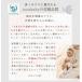 cocobaby �Z�����j�[�h���X ���̎q �x�r�[�h���X �މ@�� ���� 60 70 80 ���{�Q�� 100���j�� ���H������ �X�q�t�� �V���� �Ԃ���� ���[�X �����p�[�X �֘A�摜1