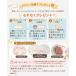 cocobaby �Z�����j�[�h���X ���̎q �x�r�[�h���X �މ@�� ���� 60 70 80 ���{�Q�� 100���j�� ���H������ �X�q�t�� �V���� �Ԃ���� ���[�X �����p�[�X �֘A�摜2