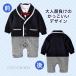 �����p�[�X ������ �j�̎q �Z�����j�[�X�[�c �x�r�[ �� �O�J�� ��̌^ �a���� 60 70 80 ������ �֘A�摜2