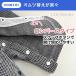 �����p�[�X ������ �j�̎q �Z�����j�[�X�[�c �x�r�[ �� �O�J�� ��̌^ �a���� 60 70 80 ������ �֘A�摜3