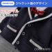 �����p�[�X ������ �j�̎q �Z�����j�[�X�[�c �x�r�[ �� �O�J�� ��̌^ �a���� 60 70 80 ������ �֘A�摜4