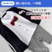 �����p�[�X ������ �j�̎q �Z�����j�[�X�[�c �x�r�[ �� �O�J�� ��̌^ �a���� 60 70 80 ������ �֘A�摜5