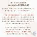 �Z�����j�[�h���X �V���� ���̎q ����  �މ@ ���{�Q�肨�H������ ������ �x�r�[�h���X ���� �~ �� �֘A�摜3