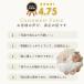 �Z�����j�[�h���X �V���� ���̎q ����  �މ@ ���{�Q�肨�H������ ������ �x�r�[�h���X ���� �~ �� �֘A�摜4