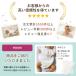 �Z�����j�[�h���X �V���� �j�̎q ���̎q �މ@�� �� ���{�Q�� �����p�[�X �K�[�[ 60 70 80 �x�r�[�� �X�q �֘A�摜3