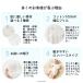 �Z�����j�[�h���X �V���� �j�̎q ���̎q �މ@�� �� ���{�Q�� �����p�[�X �K�[�[ 60 70 80 �x�r�[�� �X�q �֘A�摜4