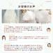 �Z�����j�[�h���X �V���� ���̎q ���{�Q�� ���H������ �� �މ@ �x�r�[ �����p�[�X �� �� 60 70 80 �֘A�摜5