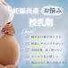 �}�^�j�e�B�u�� �O�J�� ���� �u�� �u���W���[ �傫���T�C�Y �m�����C���[ �i�C�g�u�� �Y�O �Y�� ����h�~ �֘A�摜2