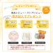 �����p�[�X 80 70 90 ���n ���t���� �{�f�B�[�X�[�c ���� �x�r�[�� ���̎q �j�̎q �x�r�[ �Ԃ���� �ĕ� �s���N �z���C�g �O���[ �֘A�摜1