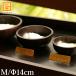 миска ( щеки ) темно-коричневый (M) Asian смешанные товары шероховатость интерьер из дерева бардачок tray место хранения модный дерево миска Азия шероховатость способ 