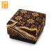 BOX SET(Batik brown) 󥸡դ(ñʤǤιԲġܡȰɬ׿ΤߤǤ)   եȥܥå £ʪ