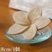  фланец pani дерево цветок ( натуральный ) 8cm (1 шт ) модный плюмерия aroma дерево из дерева aroma шероховатость смешанные товары шероховатость способ интерьер 