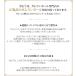 �K�������{�[�� ������ 5�_SET �o���� ���K�i ��1.8cm �� �o���G�� �A�W�A���G�� �G�X�j�b�N ����� �^�C�A�b�v �X�g���b�v �L�[�z���_�[ �֘A�摜4