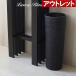 ���A�E�g���b�g Dustbox Luxury Black Rattan(Long Type)���܎~�߃����O�t��  ������� �S�~�� ���r���O �Q�� ���ʏ� �g�C�� �V���Z�e�B�b�N���^�� �l�H���^��