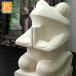 �J�G���̐Α�(���F��)(M)  �u�� �I�u�W�F �� ���� ���N�� ������� ���킢�� �O�b�Y ���� �o���� �o���G�� �A�W�A���G�� �G�X�j�b�N�G��