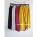 SALE SOeso-linen Baker брюки лен 100% Work вкус натуральный SA-0450 почтовый заказ 8277 обычная цена \8,690