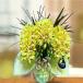  cymbidium S midi yellow yellow color artificial flower photocatalyst opening festival .simbiju-msimpijiumsimpiju-m celebration birthday length .