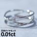 �w�� �ꗱ �_�C�������h �����O ���f�B�[�X �V���v�� �V���o�[ 925 �V�R�_�C�������h �t�@�b�V���������O �i���ۏ؏� ���{�� ������� �v���[���g �M�t�g