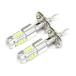 CREE�� LED�o���u H1�^ �t�H�O�����v 80W 6000K �z���C�g 2��set �v���W�F�N�^�[ �����Y �n�C�p���[�o���u CREE��XB-D�`�b�v 16�A �t�H�O�o���u �� 2���Z�b�g