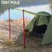 wakufimac �^�[�v �e���g �|�[�� �L�k 2�{�Z�b�g �A���~ 90cm�`230cm ���� �����|�[�� 1�l�p 2�l�p 3�l�p �w�L�T ���N�^ �T�u�|�[�� �^�[�v�|�[�� �����L���O
