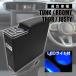 �^���N ���[�~�[ �g�[�� �W���X�e�B �A�[�����X�g �Z���^�[�R���\�[�� �{�b�N�X USB�t�� 900�n �O�� ��� �S�O���[�h ���� �J�X�^�� �h�����N�z���_�[ LED