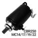 CBR250 MC14 MC17 MC19 MC22 Jade Hornet стартерный двигатель стартерный двигатель стартерный двигатель двигатель детали запасные части мотоцикл 