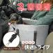 3way Drive bed собака для Drive box домашнее животное машина собака пассажирское сиденье домашнее животное Carry дорожная сумка Drive сумка скол .. предотвращение 
