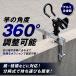 waku fimac удочка подставка держатель для удочки . рыбалка для 360 раз вращение . скользить specification держатель рыбалка инструмент фиксация подставка 